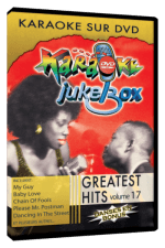 Greatest Hits Vol #17